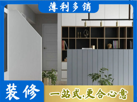 台州市客厅电视柜装修