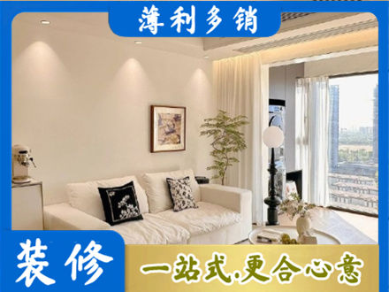 台州市背景墙装修