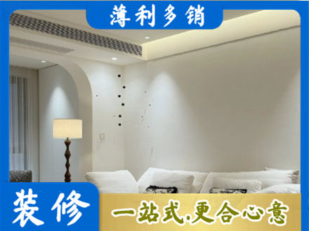 台州市吊顶装修