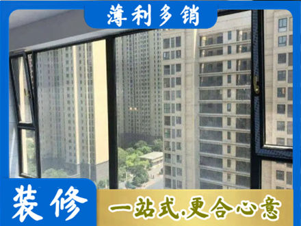 台州市正规阳台防坠网