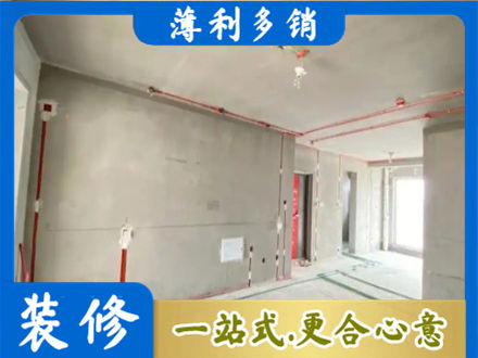 台州市专业房屋水电安装