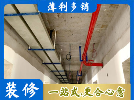 台州市专业水电改造贵吗