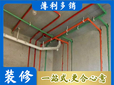 台州市专业水电设计