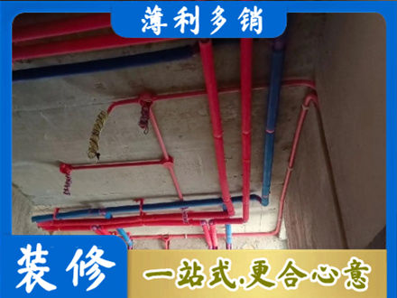 台州市本地水电施工