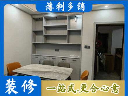 台州市专业餐边柜定制