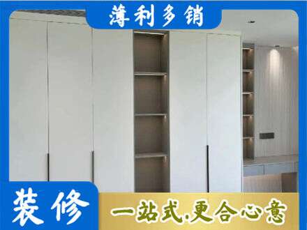 台州市专业衣柜安装