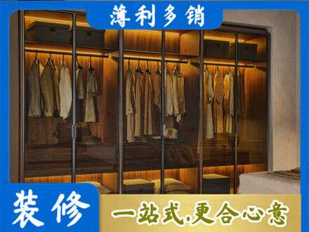 台州市专业定制衣帽柜