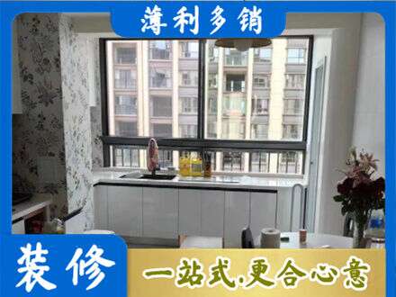 台州市橱柜定制