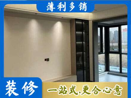 台州市专业定制电视柜
