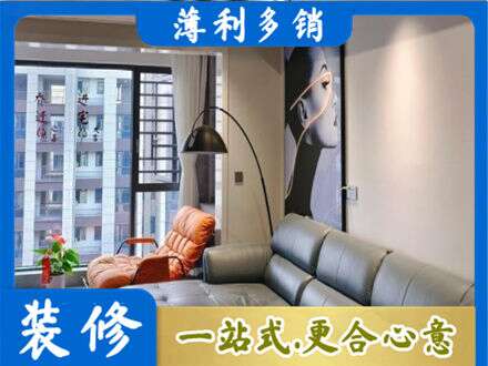 台州市墙面刷艺术漆