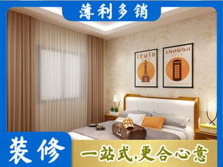 台州市卧室刷漆