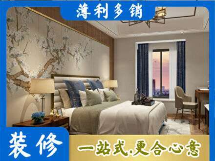 台州市专业主卧刷艺术漆