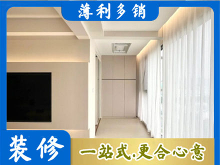 台州市正规阳台家电安装