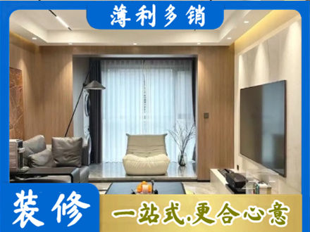 台州市本地客厅家具安装
